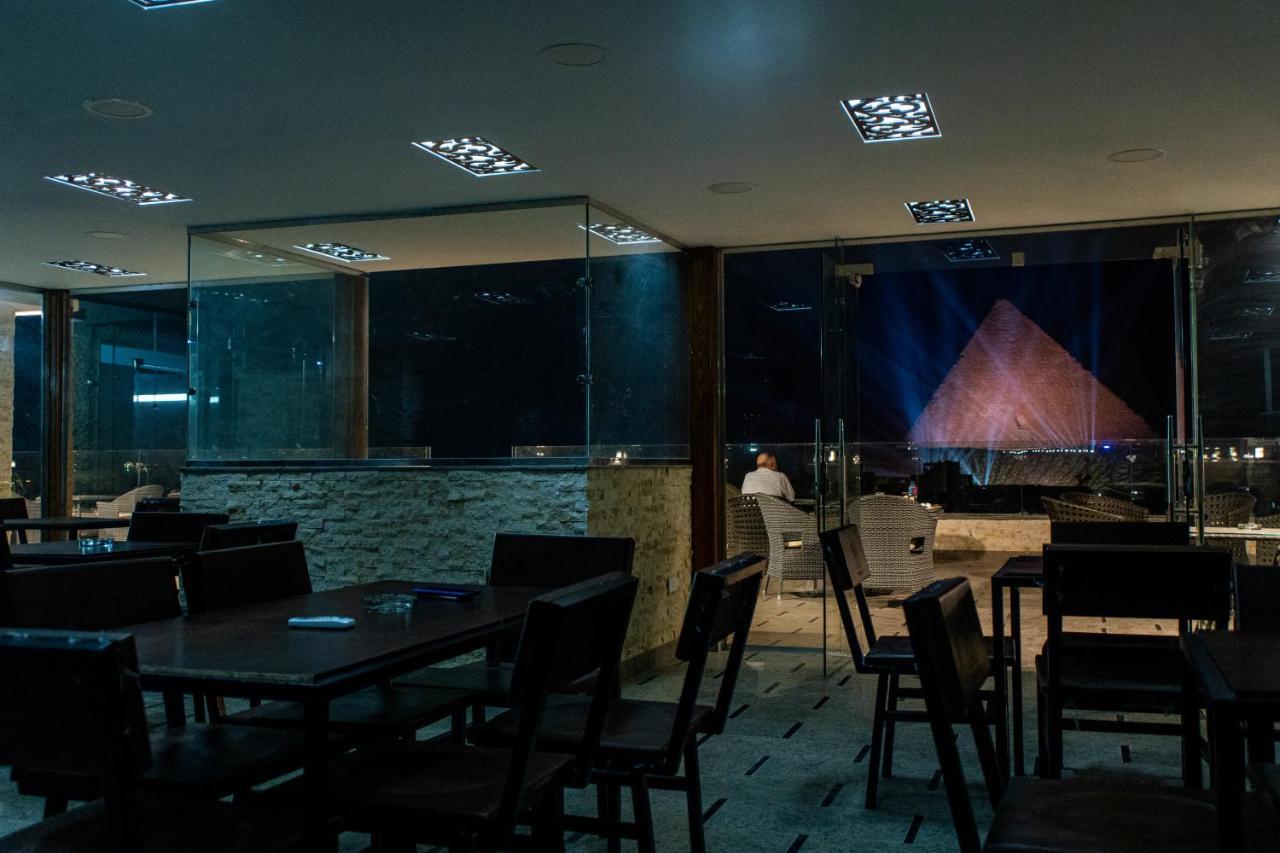 Hotel New Pyramids Eyes Cairo